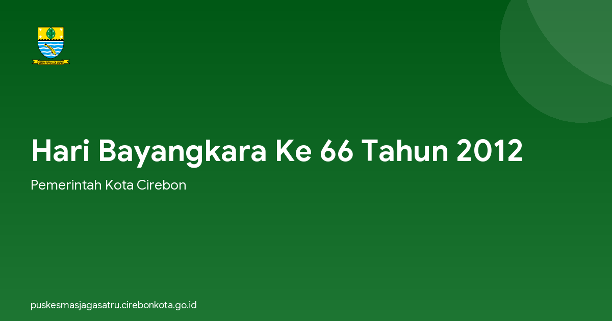 Hari Bayangkara Ke 66 Tahun 2012