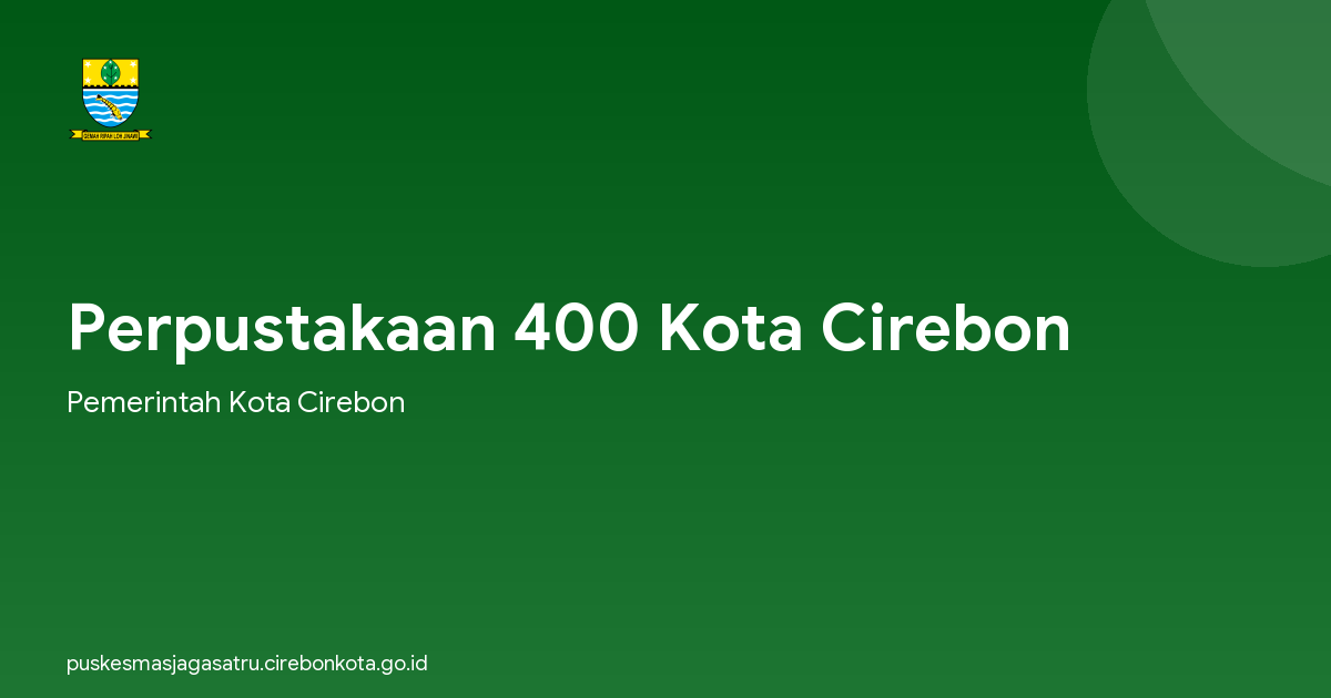 Perpustakaan 400 Kota Cirebon